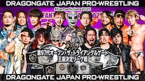 【DRAGONGATE】PSYPATRA返上で5ユニット出場のトライアングル王座決定リーグ戦開催 公式戦日程が決定
