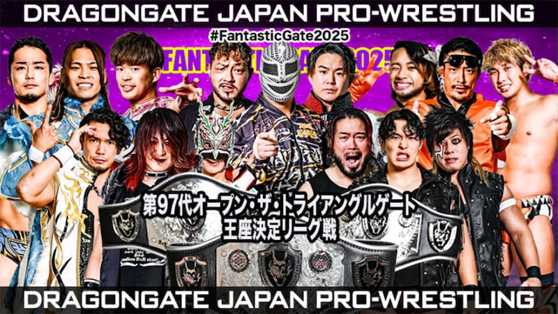【DRAGONGATE】PSYPATRA返上で5ユニット出場のトライアングル王座決定リーグ戦開催 公式戦日程が決定