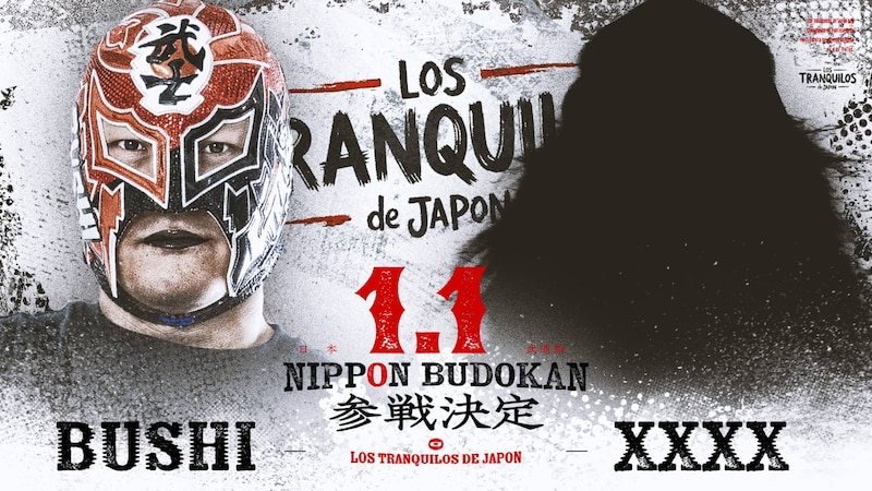 【NOAH】『LOS TRANQUILOS de JAPON』BUSHI&“X”のNOAH元日武道館参戦が決定 L・T・J国内登場がNOAHで実現