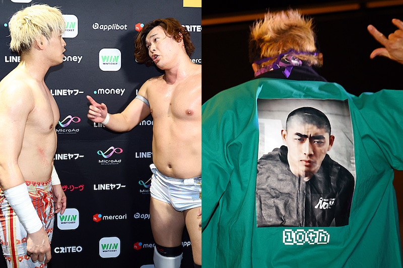 【NOAH】ARに不協和音…晴斗希が清宮に苦言「自分勝手すぎますよ!」 征矢は謎の清宮ハッピで挑発