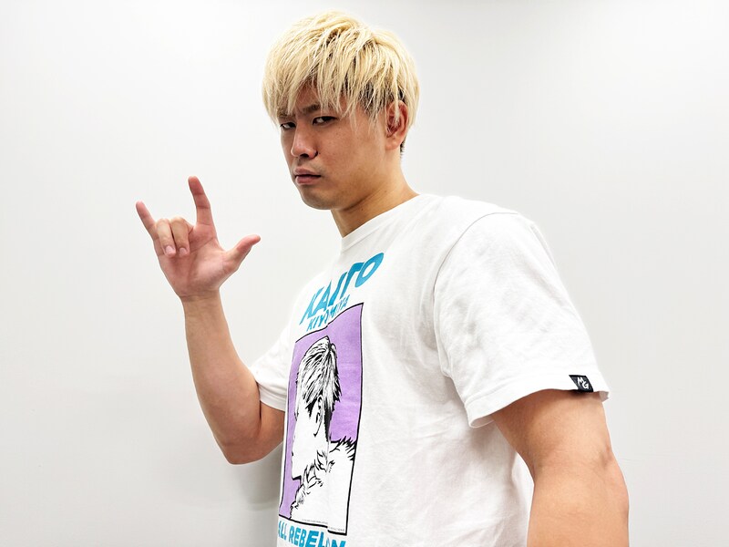 【NOAH/インタビュー】怨念メラメラ…元日武道館へ清宮がメイン食い予告 「アンダーソン&ギャローズは“ビジネスブラザーズ"」