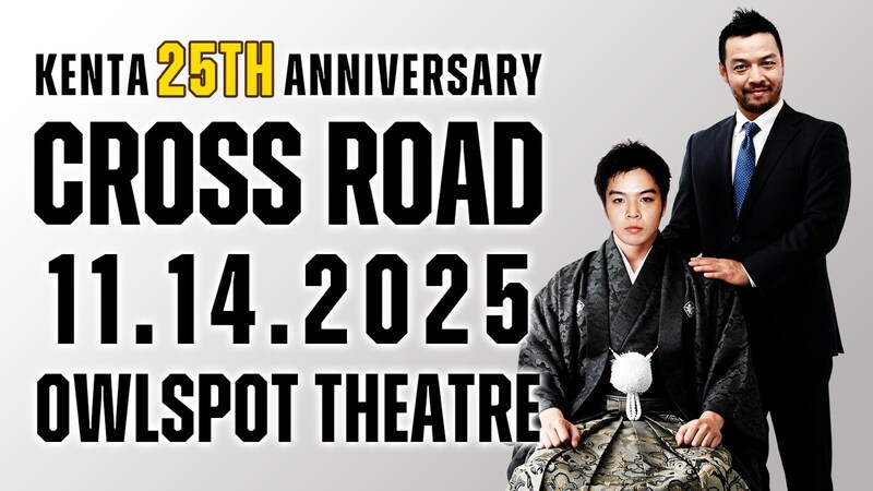 【NOAH】バクステから劇場へ…KENTAが単独トークライブ初挑戦 25周年記念「CROSS ROAD」開催