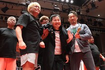 【大谷エイド】星川尚浩さん登場、丸藤と再会 大谷はVTRで登場「僕ができることを全力でやって前進していきたい」