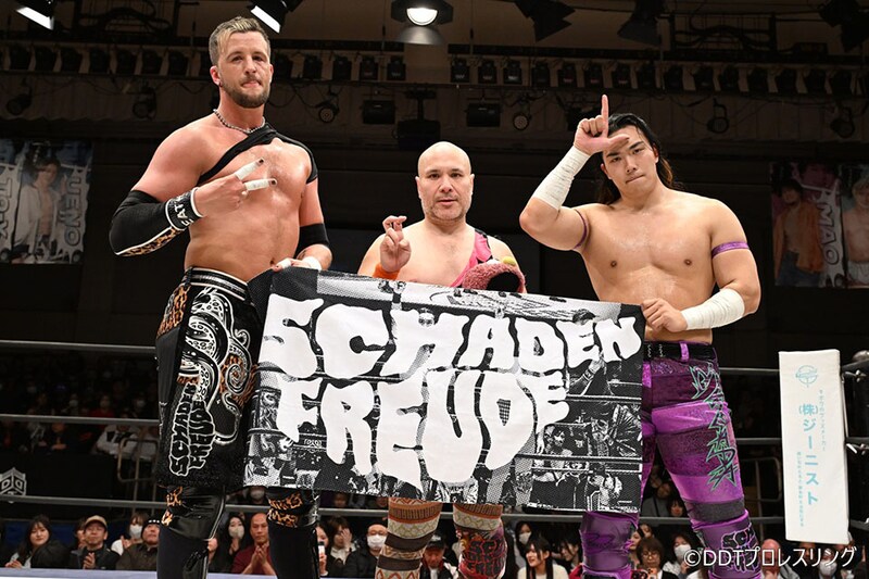 【DDT】クリスがシャーデンフロイデ解散を電撃発表 「正田のアップが見たかった」