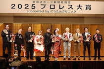 【プロレス大賞】MVP上谷沙弥が宣言「スターダムを業界ナンバー1に」 『2025プロレス大賞』授賞式