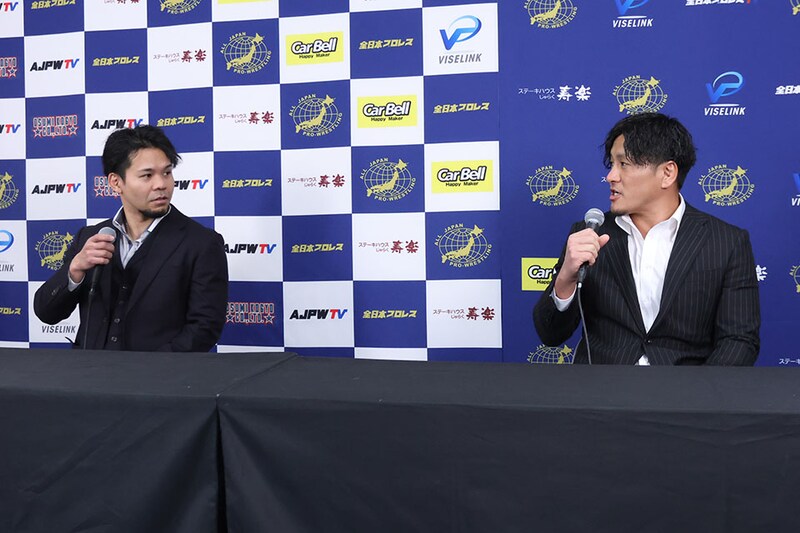 【全日本】一騎打ちへ会見もMUSASHIが吉岡の発言を徹底妨害 「この戦いでむーちゃんせーちゃんを完全に終わらせる」