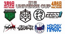 【WRESTLE UNIVERSE/NOAH】WU配信団体・プロモーション代表8選手が出場 3・9新宿から『第1回 UNIVERSE CUP』開催