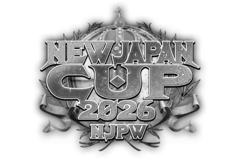 【新日本】新人・中原大誠がデビュー NJC開幕戦3・4後楽園全カード決定