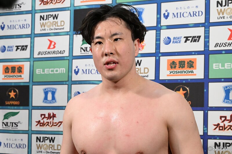 【新日本】ワトが大田区IWGPジュニア戦へ「道場で受け継がれてる闘魂を見せる」