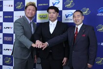 【全日本】はなわ長男・塙元輝が練習生として全日本に入団 「スターになって全日本をもっと大きくしたい」