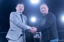 【超日本プロレス】元全日本社長・内田雅之氏が超日本プロレス顧問に就任