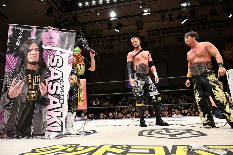 【DDT】クリス&HARASHIMAがKO-Dタッグ戴冠 5・1札幌で佐々木&イルシオン迎撃