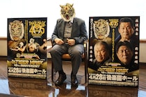【ストロングスタイル】初代タイガー45周年イベント4・28後楽園で開催 藤波、藤原、前田とのトークショーが実現