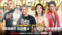 【GLEAT】G-INFINITY戦「石田&KAZMAvsジュンジェ&中嶋」などタイトルマッチ3試合 4・19大阪全カード決定