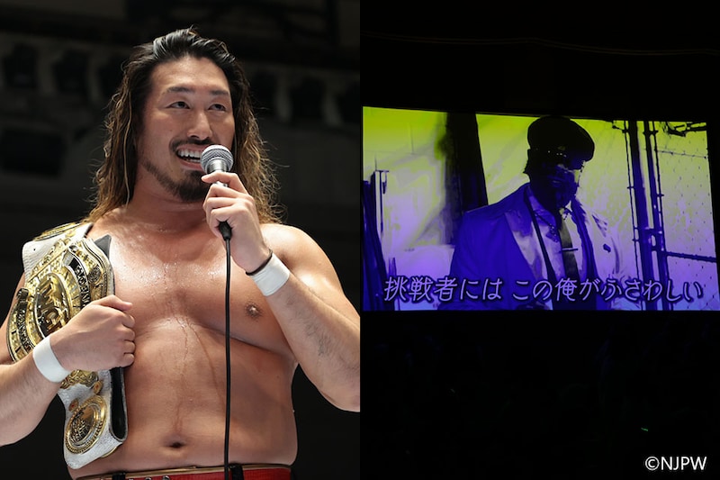 【新日本】アンドラデがGLOBAL王座に挑戦表明 王者・辻も迎撃を宣言