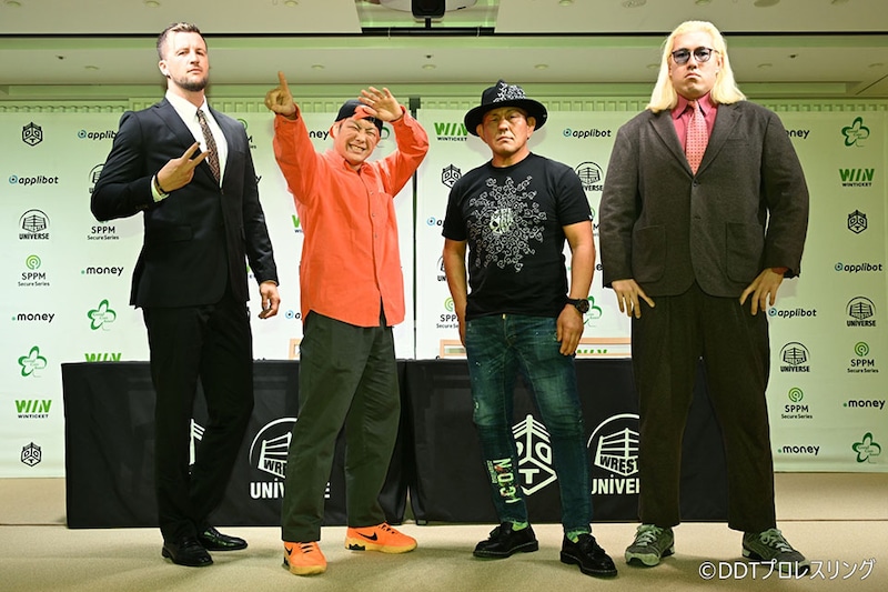 【DDT】狙うはKO-D無差別と高木との決着戦 鈴木みのるがKING OF DDT初出場・初優勝を宣言