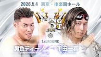 【DDT】武知海青が急性虫垂炎のため「KING OF DDT 2026」欠場 平田一喜が代替出場