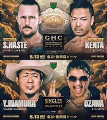 【NOAH】5・13後楽園でのGHC戦「シェインvsKENTA」、遺恨シングル「YoshikivsOZAWA」決定 Eitaは地元・上松町でGHCジュニア挑戦
