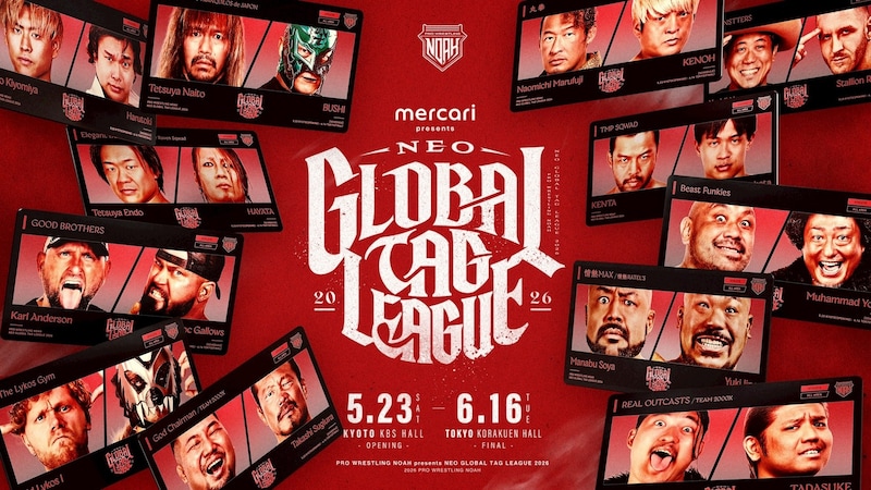 【NOAH】内藤&BUSHI、グッドブラザーズ参戦、Yoshikiは盟友ロジャースとタッグ結成 『ネオ・グローバル・タッグリーグ』出場チーム&公式戦日程発表