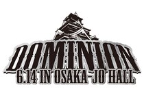 【新日本】6・14大阪城でIWGP再戦決定 辻が王者像に疑問符もニューマン暴挙で屈辱
