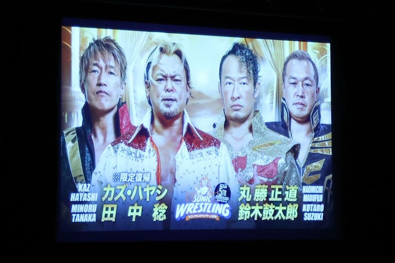 【GLEAT】7・1有明で「カズ&稔vs丸藤&鼓太郎」実現、TEAM NOAH参戦も決定