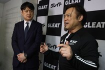【GLEAT】7・1有明で限定復帰が決定 カズ「続きのないプロレスを見せる」