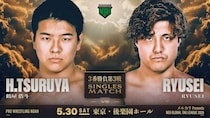 【NOAH】5・30後楽園で「鶴屋vsRYUSEI」3番勝負最終戦 タッグリーグ戦5月5大会全カード発表