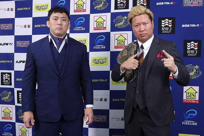 【全日本】宮原「下半期を左右する戦い」へ必勝宣言、鈴木初戴冠へ「最高の男を最高の技術でぶち倒す」 三冠戦会見