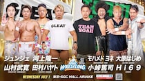 【GLEAT】TEAM NOAHが田村&山村&ジュンジェ&河上と激突、MICHIKO復帰 7・1有明追加カード決定