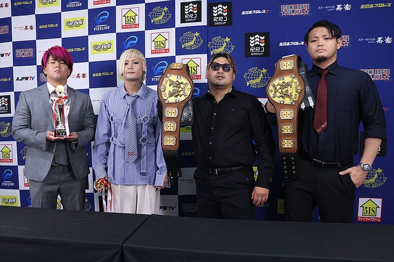 【全日本】ISHINがアツハヤ突破条件に世界タッグ王者・斉藤ブラザーズとのダブルタイトル戦を要求 アジアタッグ会見