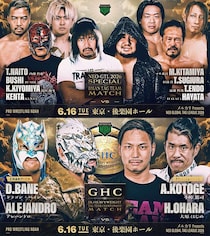 【NOAH】内藤&BUSHI&清宮&KENTA組が実現、ジュニアタッグ戦も正式決定 6・16後楽園&6・20上松町カード発表