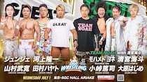 【GLEAT】Hi69欠場で清宮海斗が7・1有明に参戦