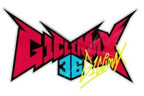 【新日本】『G1 CLIMAX 36』公式戦日程が決定 初出場ウルフはシングル初対決続出