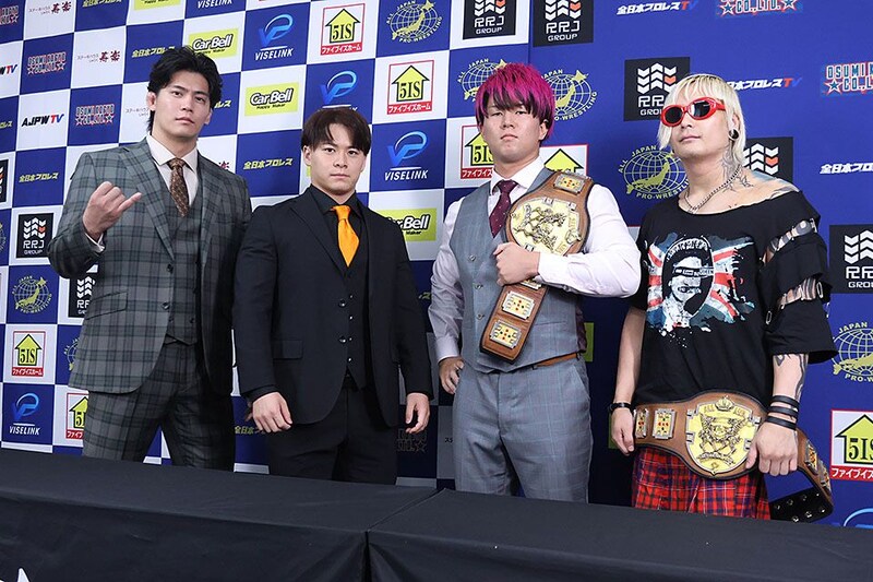 【全日本】安齊&小藤とのアジアタッグV1戦へ 亮生「愛を持って防衛する」、HAYATO「殺す気で来て。こっちも殺す気で行くから」