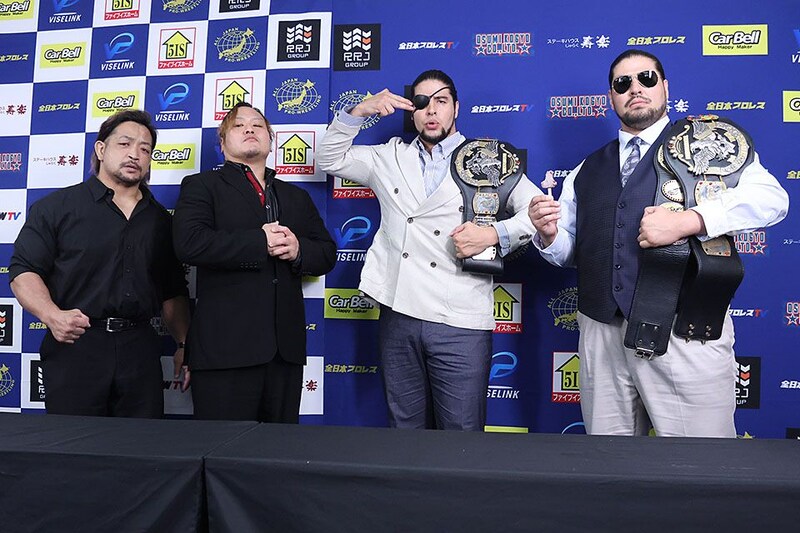 【全日本】関本&真霜が「20数年来の絆」強調でベルト獲り宣言 斉藤ブラザーズは全日本の勢い加速へ防衛予告 世界タッグ戦会見