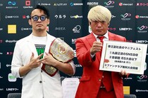 【NOAH】副社長要求の拳王が“マニフェスト”3項目公開、丸藤も2項目に同意 GHCナショナル王座戦調印式