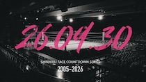 【新宿FACE最終興行】新宿FACE最後のプロレス興行 閉館日9月30日に開催 DDTが全面バックアップ