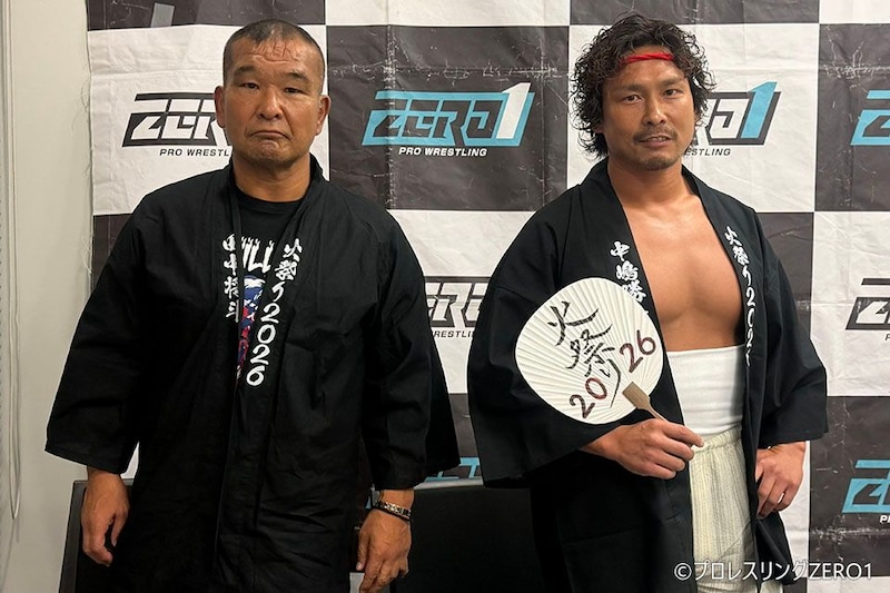 【ZERO1】火祭り決勝へオンライン会見 田中「中嶋勝彦が寝てるところで火祭り刀を抜く」、中嶋「火祭りごとZERO1を破壊する」
