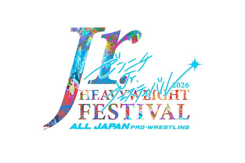 【全日本】熊本地震の影響で8・22熊本大会が中止  『ゼンニチJr.フェスティバル2026』公式戦日程が一部変更に