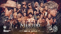 【NOAH】N-1出場メンバー発表 オオワダサン改め「煌牙」、元WWEチェンが初出場 GHC王者・内藤、ナショナル王者・丸藤は不参加