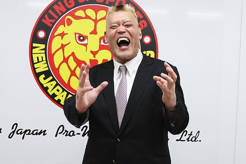 【新日本】天山引退試合がメイン、引退セレモニーも 8・15両国全カード決定