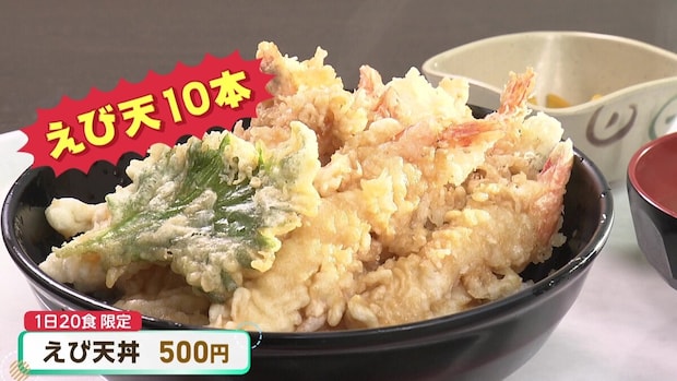 エビ天10本で500円！札幌・手稲「馬鹿値食堂」＆東区「餃子製造所」の衝撃爆盛りランチを徹底紹介！