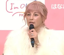 梅宮アンナさん　よかれと思っての「大丈夫」が一番のプレッシャーに 結婚と新たな目標  　次世代へ繋ぐ「I'm OK？」のメッセージ　コラム：両側乳がんになりました