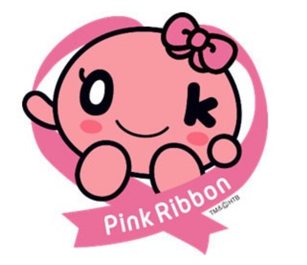 『大丈夫だよ』は簡単に言われたくない 乳がん患者の想い コラム:両側乳がんになりました