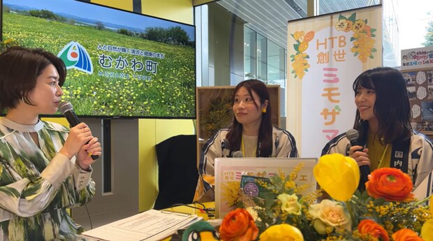 【むかわ町】恐竜、自然、そして美味しいもの!「むかわ町穂別恐竜博物館」リニューアルで大注目の町を大解剖