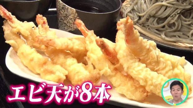 北海道で一番鶏肉が入っている！？札幌の「腹一杯になる蕎麦屋」で、胃袋も心も満たされる究極のランチ体験