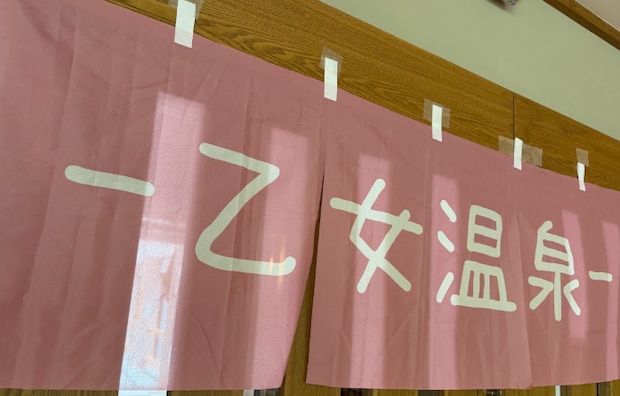 腕をのばしてお風呂に入りたい :両側乳がんになりました