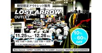 ブラックダイヤモンドやオスプレー、スカルパなど人気ブランドが最大60％OFF！ 「LOST ARROW OUTLET」開催