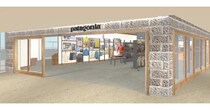 パタゴニア 札幌、12月12日グランドオープン｜北海道フラッグシップストアとして新たに誕生