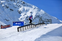 「フリースタイルスキー・スロープスタイル 」競技の見どころ―ミラノ・コルティナ2026オリンピック